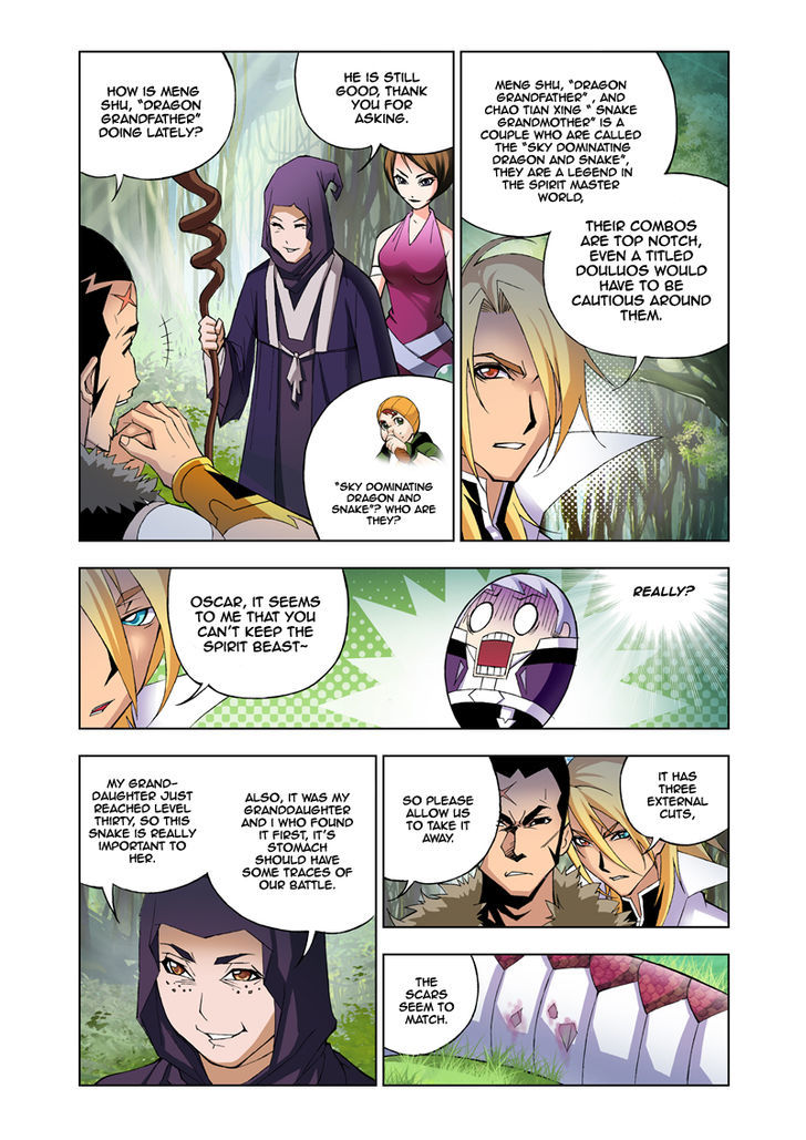 Soul Land - Chapter 23 : Sky Dominating Dragon And Snake