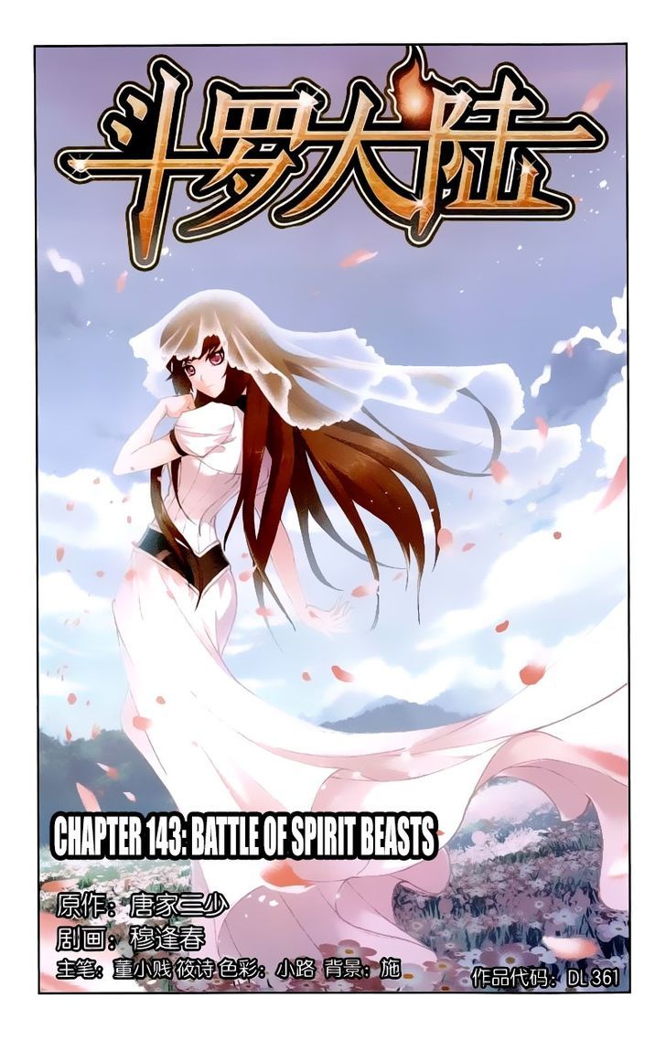 Soul Land - Chapter 143 : Battle Of Spirit Beasts