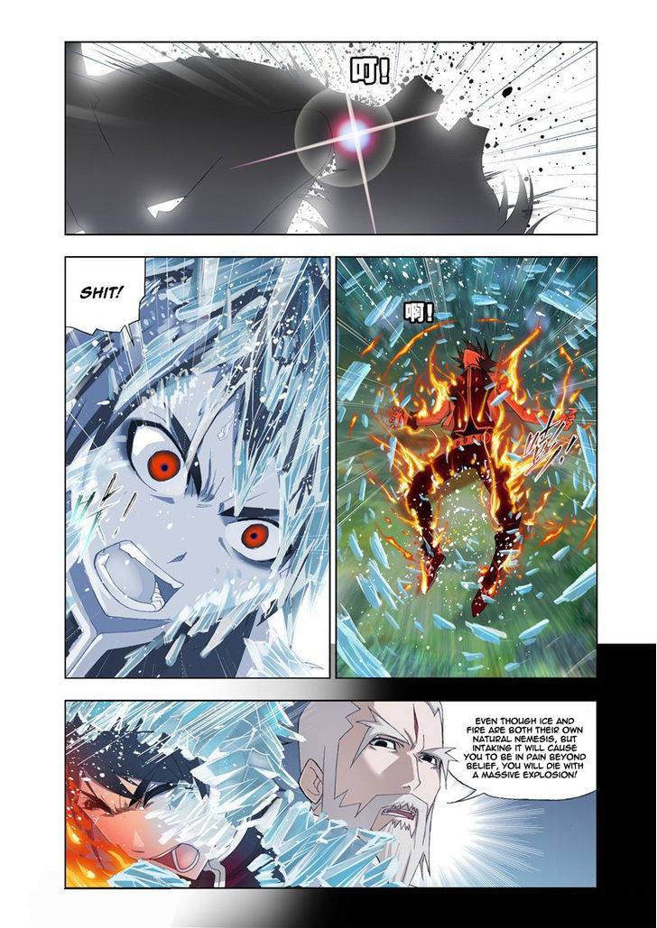 Soul Land - Chapter 63 : Twin Fire And Ice Orbit