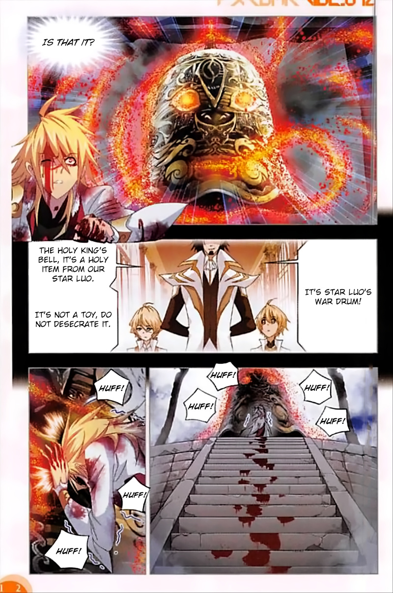 Soul Land - Chapter 251: Holy King S Bloodline