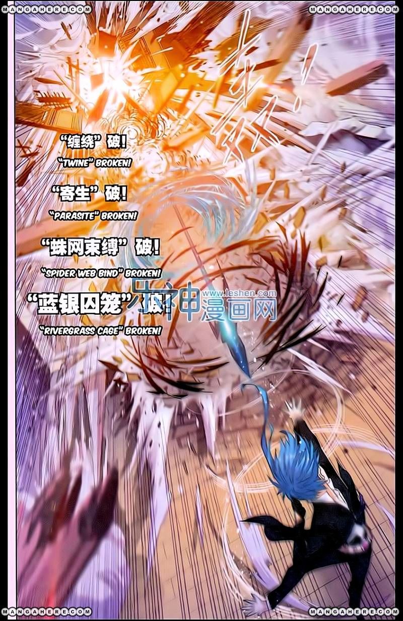 Soul Land - Chapter 159 : Break Clan - Yang Wu Di