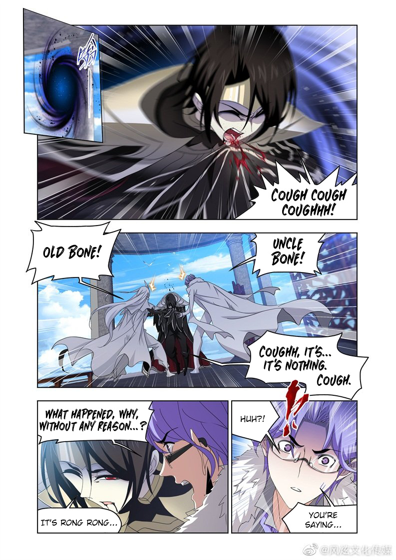 Soul Land - Chapter 261: Nine Star Saint's Test