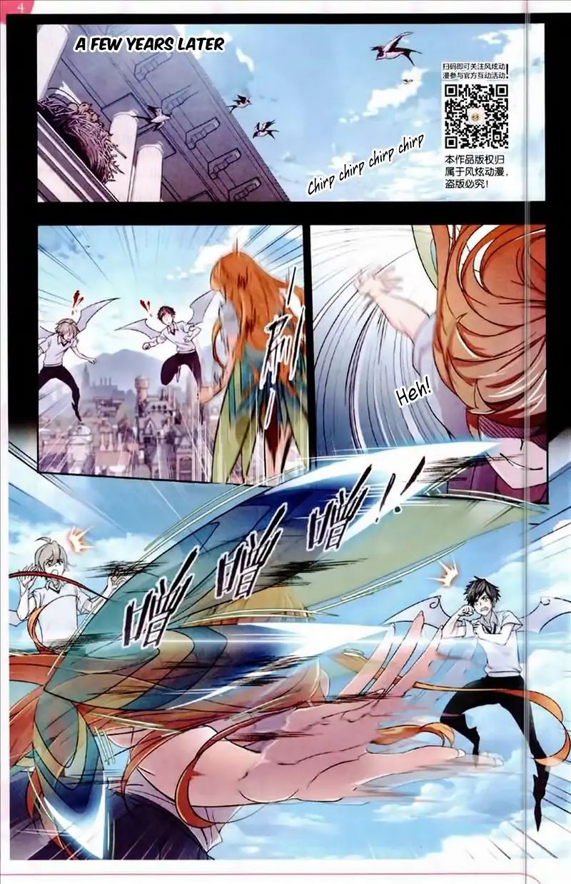 Soul Land - Chapter 224: Flying In The Wind