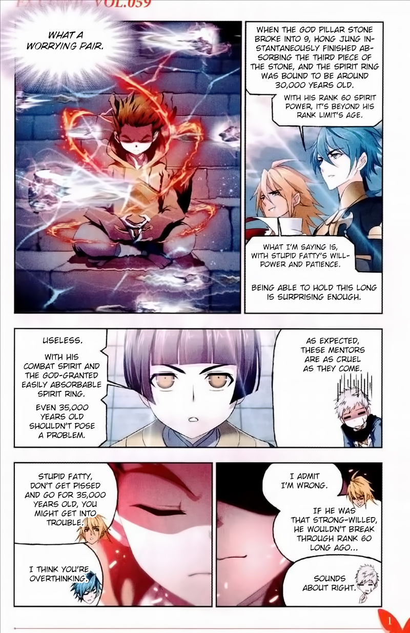 Soul Land - Chapter 231: Destiny