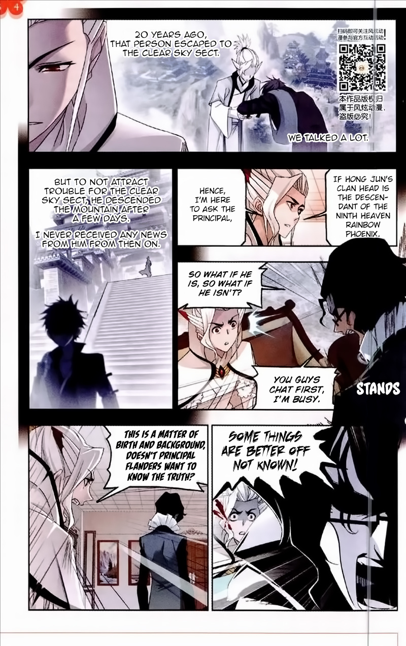 Soul Land - Chapter 231: Destiny