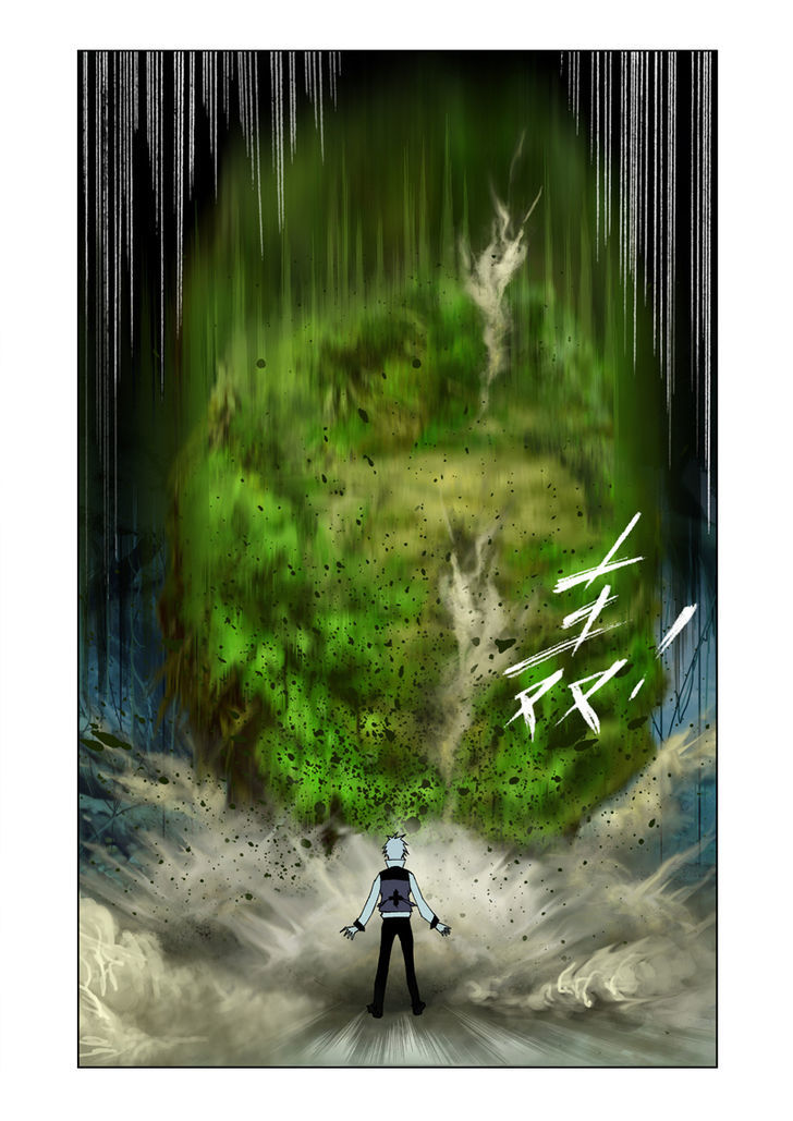 Soul Land - Chapter 25 : King Of The Forest