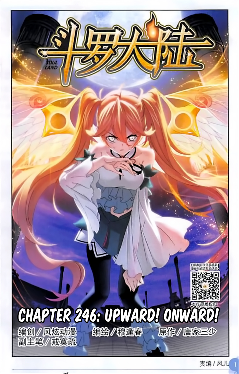 Soul Land - Chapter 246: Upward! Onward!