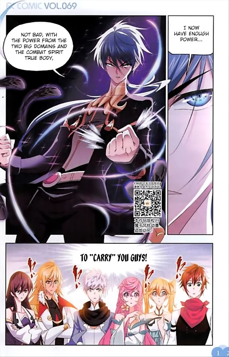 Soul Land - Chapter 246: Upward! Onward!