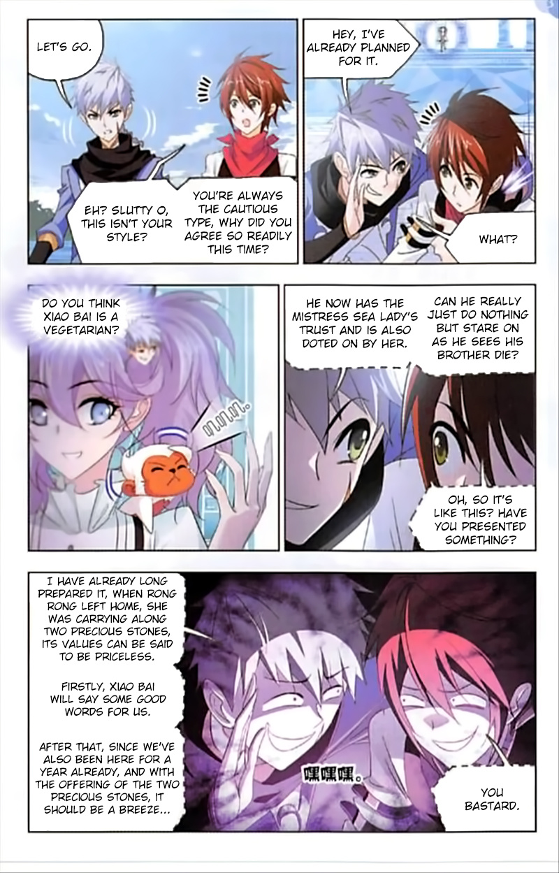 Soul Land - Chapter 246: Upward! Onward!