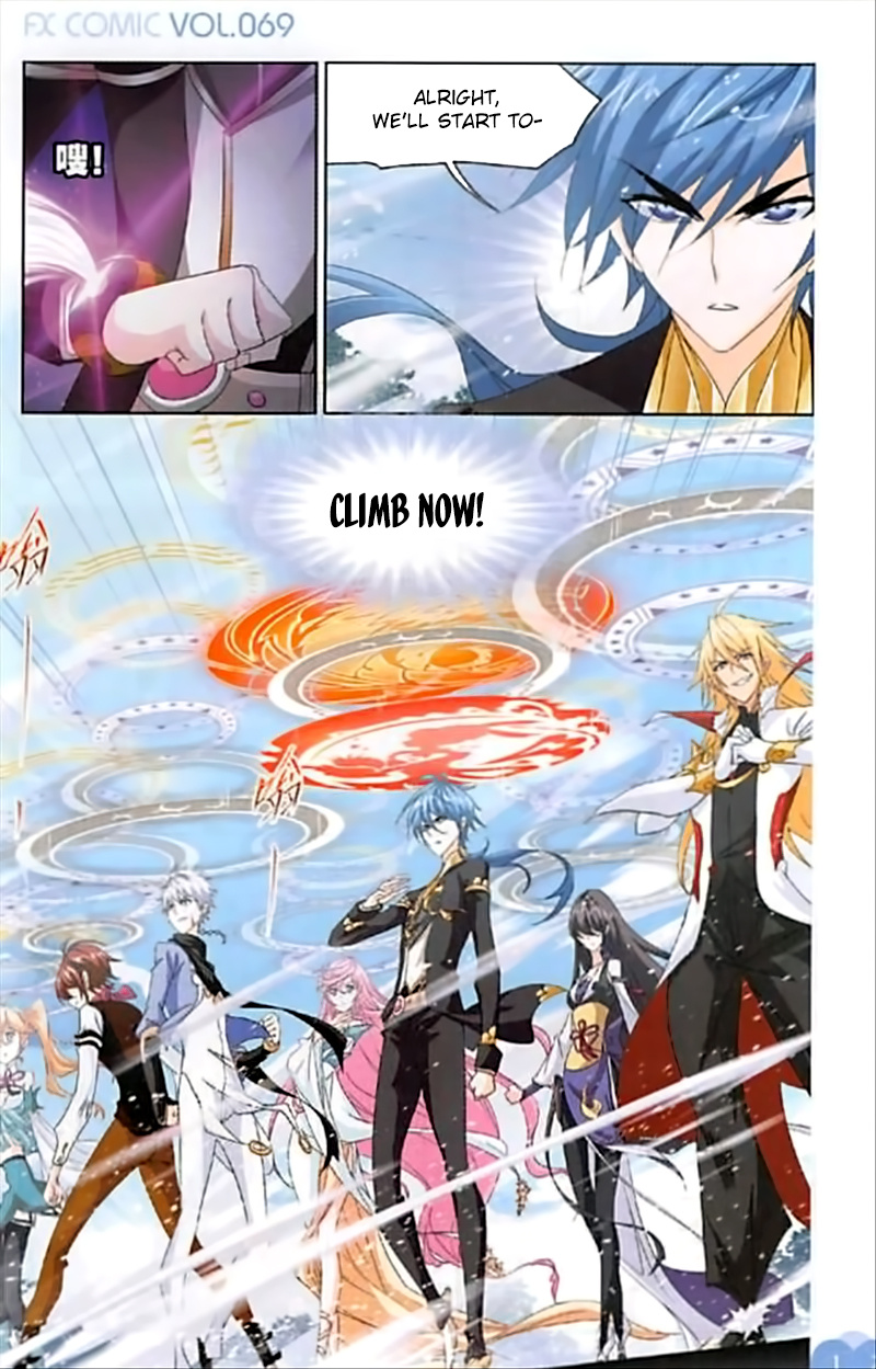 Soul Land - Chapter 246: Upward! Onward!