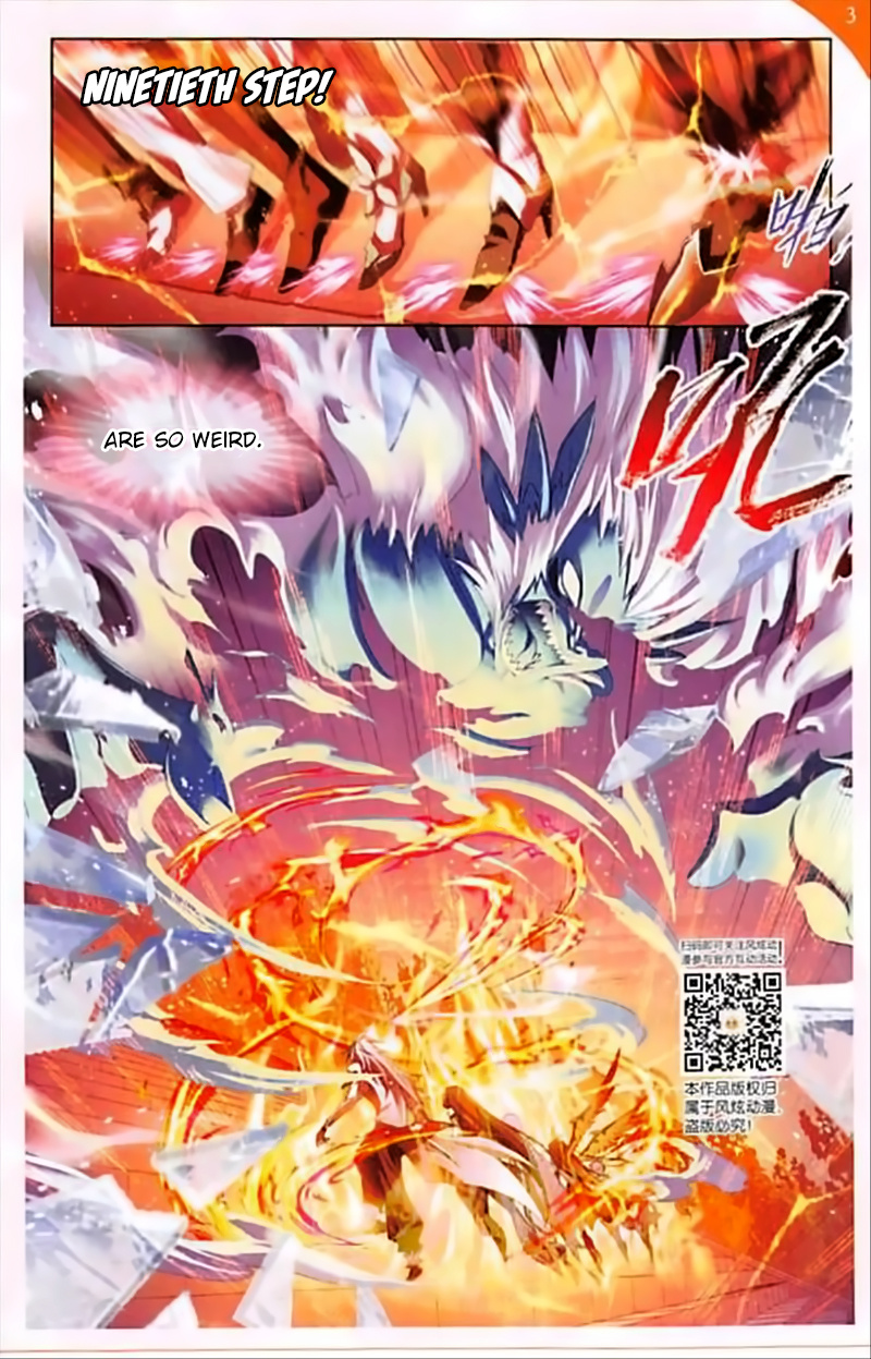 Soul Land - Chapter 248: The Diligent Phoenix