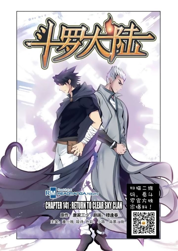 Soul Land - Chapter 141 : Return To Clear Sky Clan