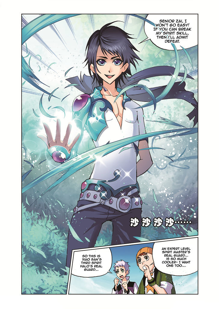 Soul Land - Chapter 38 : Third Spirit Skill