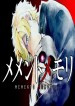 Soul Land - Chapter 211