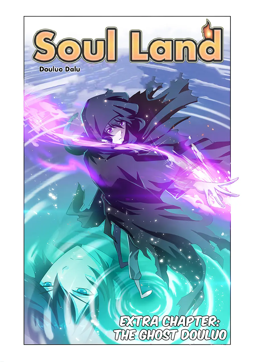 Soul Land - Chapter 124.5: The Chost Douluo