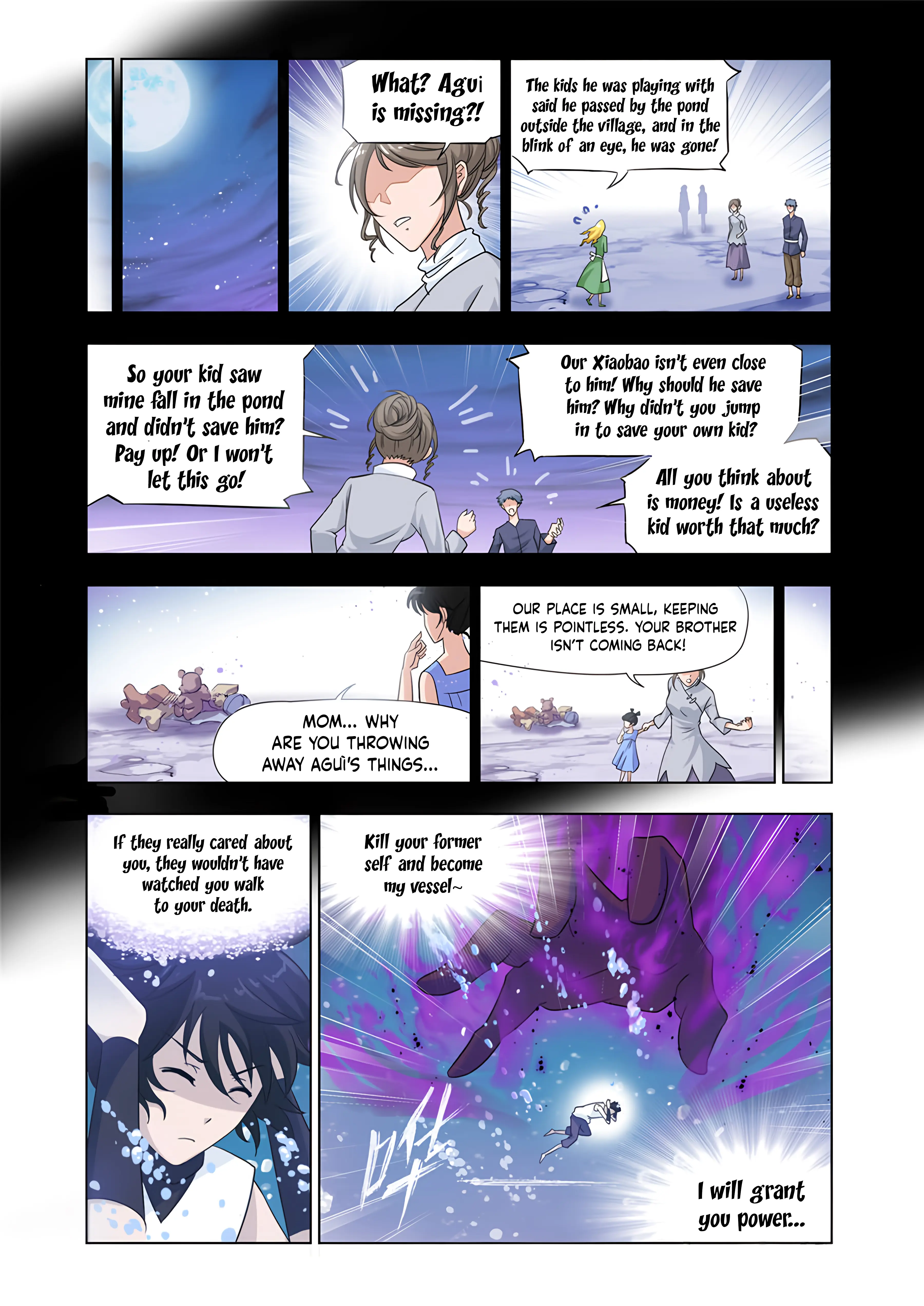 Soul Land - Chapter 124.5: The Chost Douluo