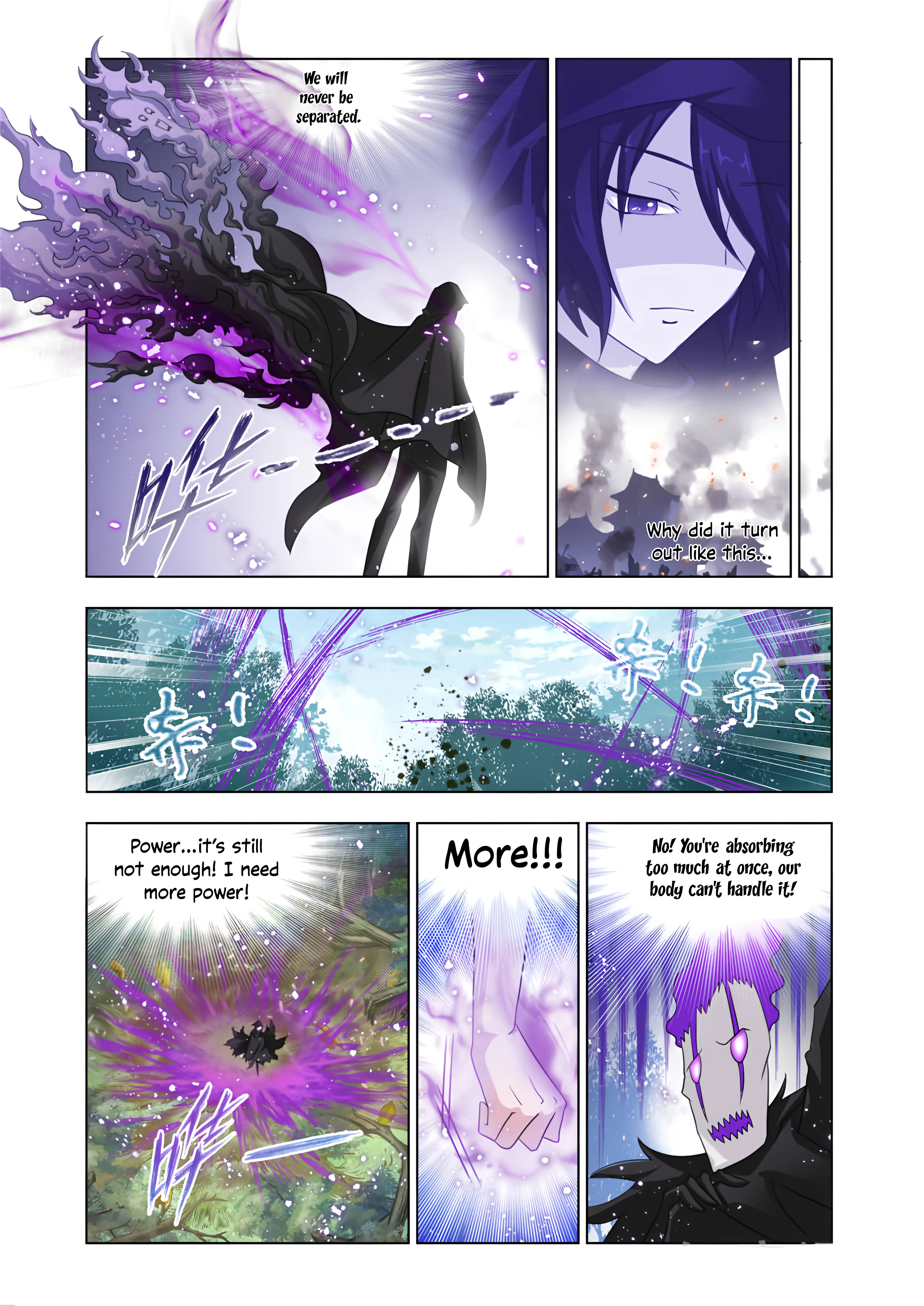 Soul Land - Chapter 124.5: The Chost Douluo