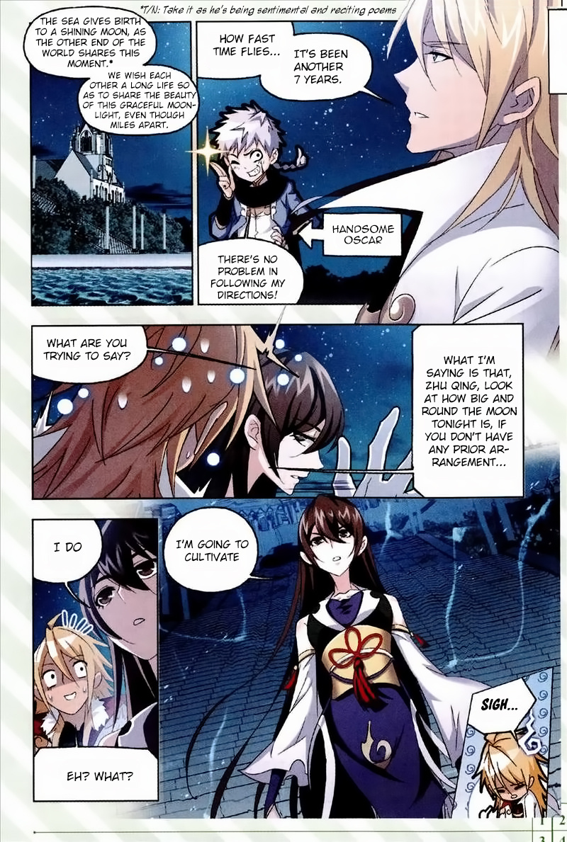 Soul Land - Chapter 233: The Sea Gives Birth To A Shining Moon