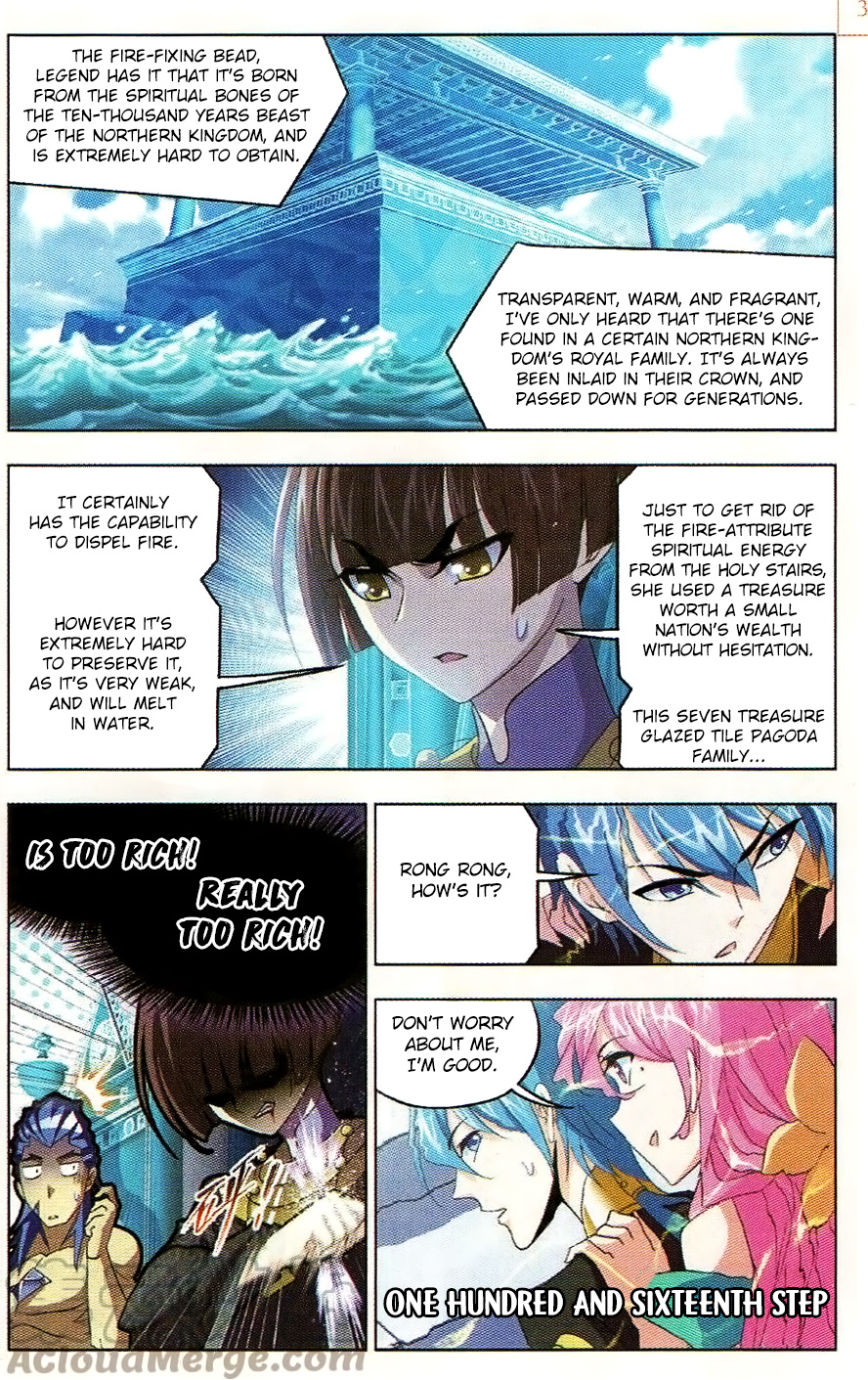 Soul Land - Chapter 257: World S Storehouse