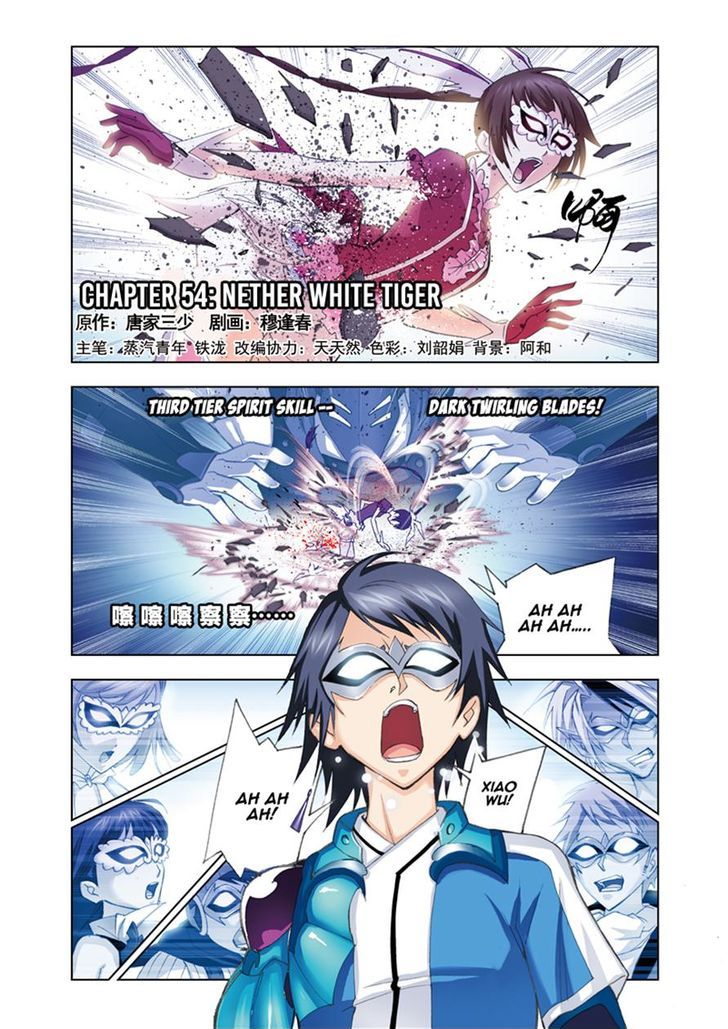 Soul Land - Chapter 54 : Nether White Tiger