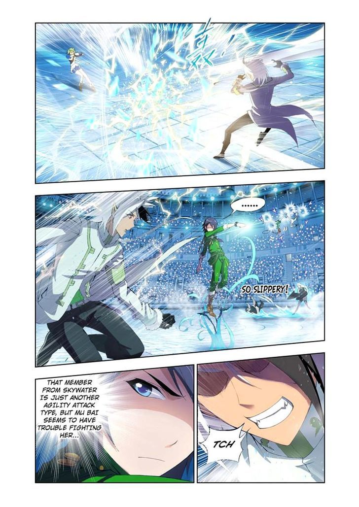 Soul Land - Chapter 104 : Arctic Tornado