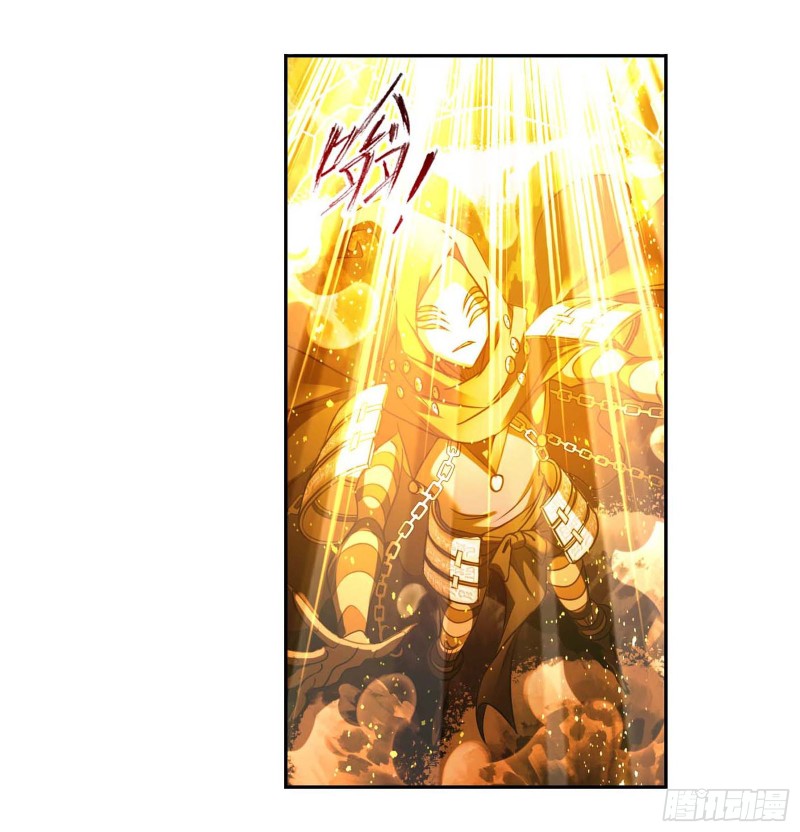 Soul Land - Chapter 291