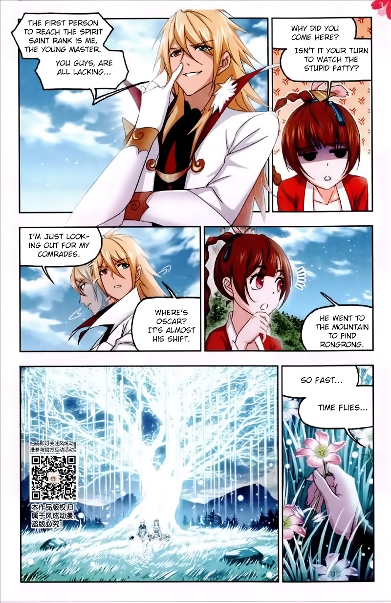 Soul Land - Chapter 229: Lose And Win