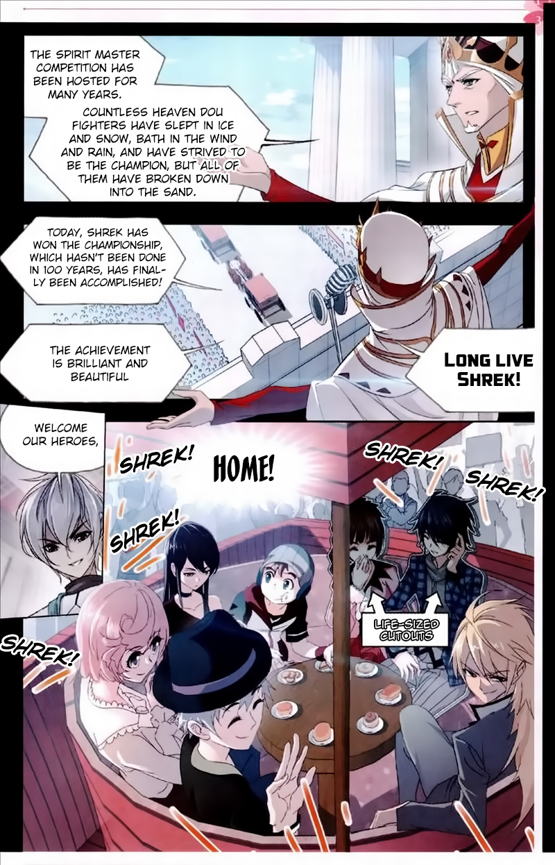 Soul Land - Chapter 229: Lose And Win