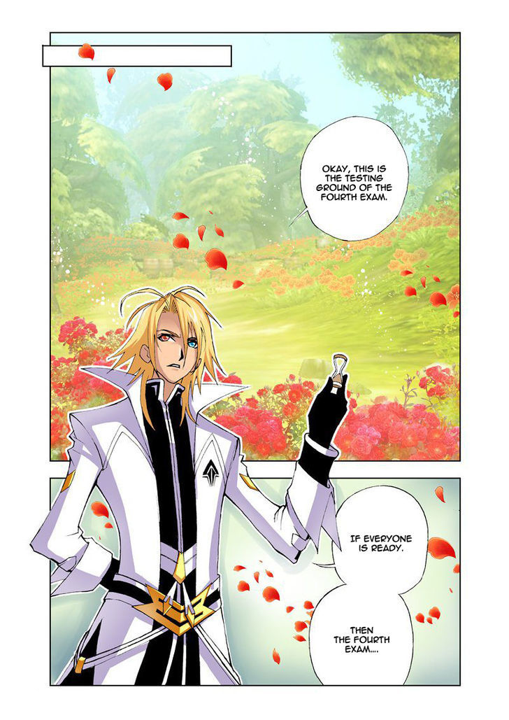 Soul Land - Chapter 12 : Acala