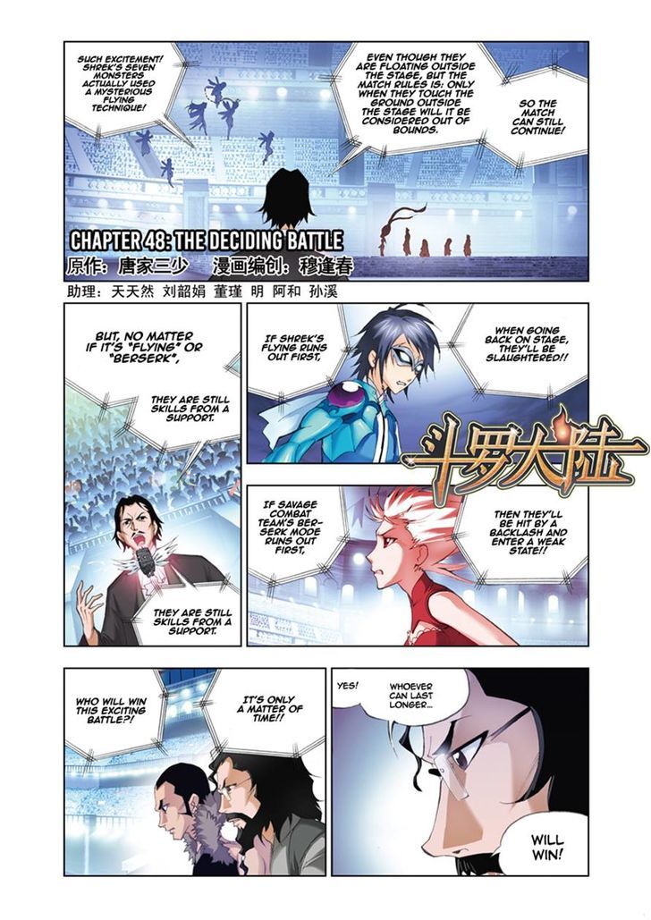 Soul Land - Chapter 48 : The Deciding Battle