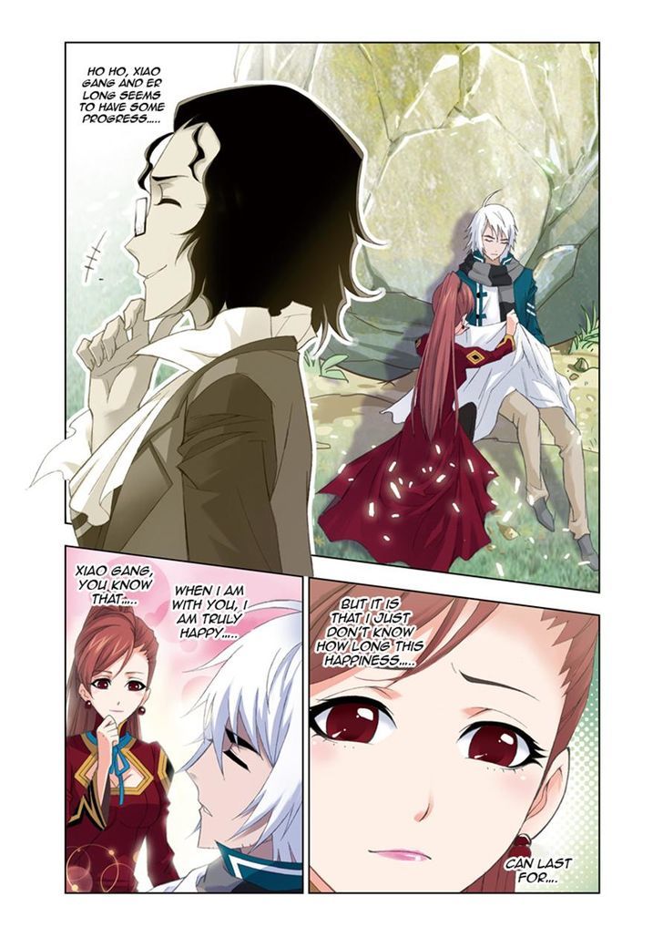 Soul Land - Chapter 80 : Pink Mistress