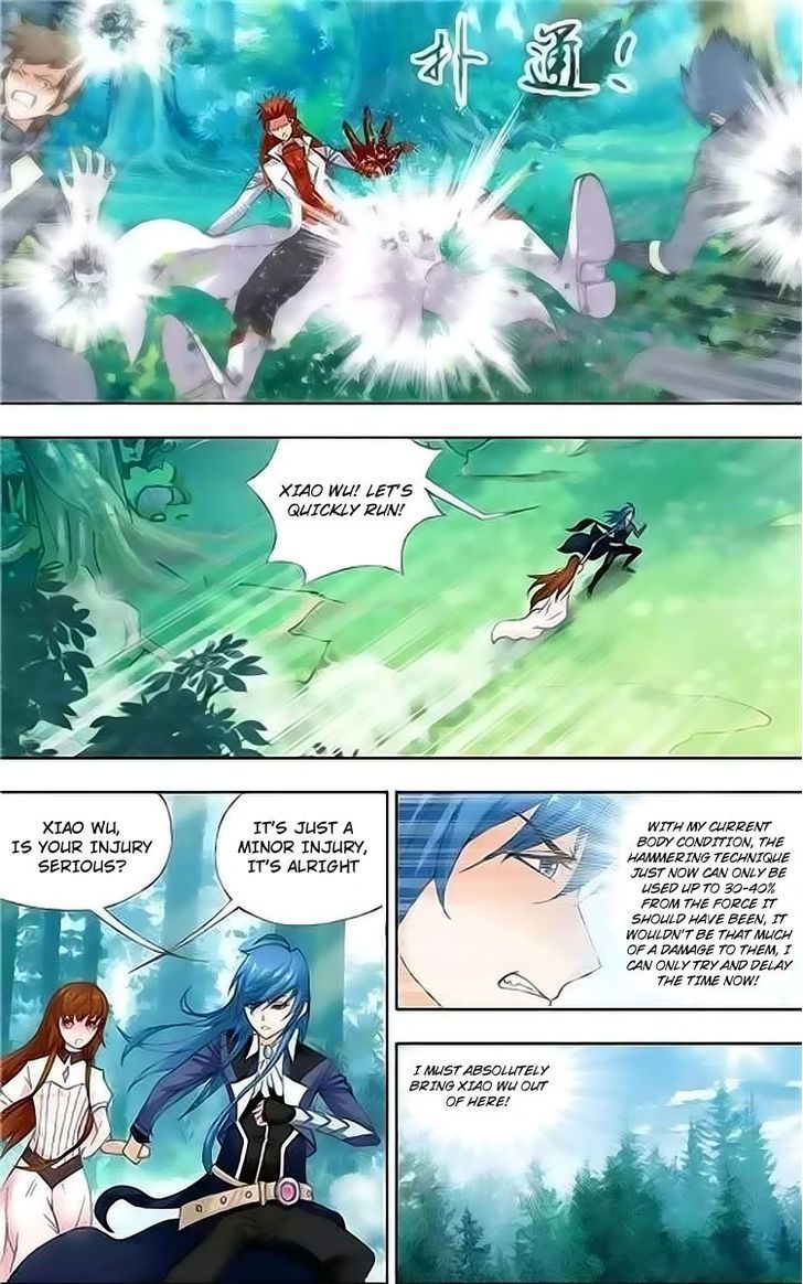 Soul Land - Chapter 145 : Speed Escape