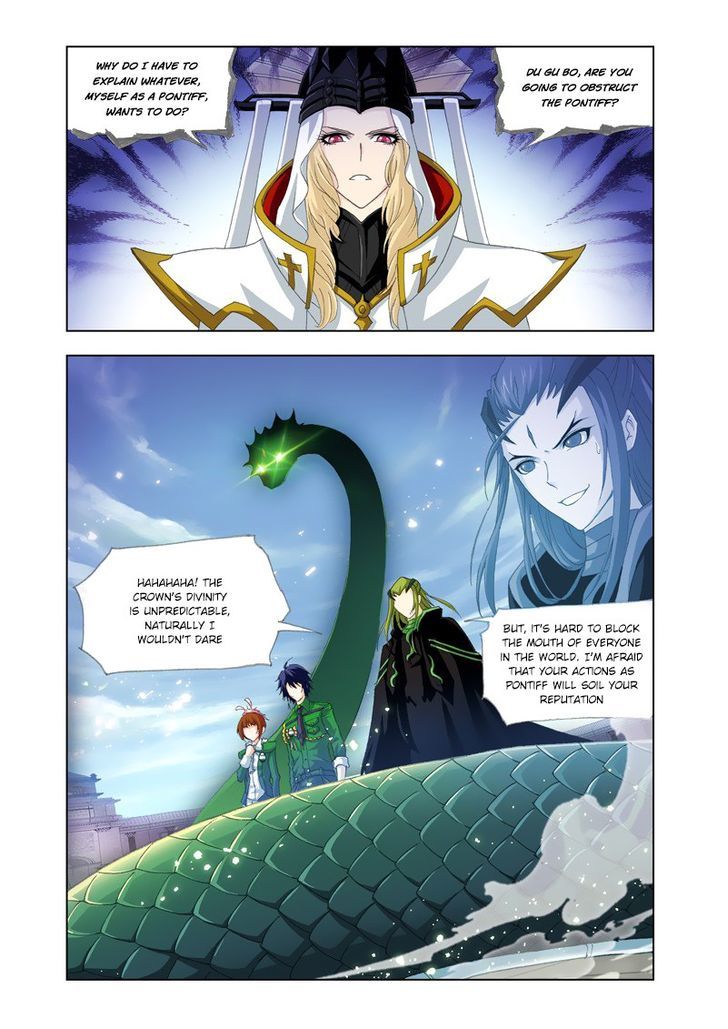 Soul Land - Chapter 134 : Xiao Wu S Secret