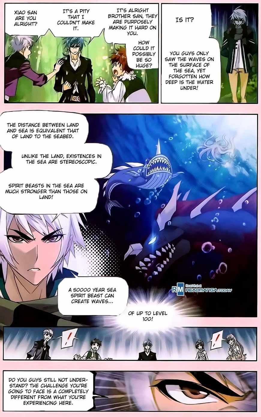 Soul Land - Chapter 175 : Crown Prince Imperial Tutor