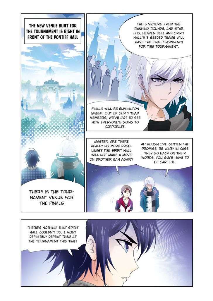 Soul Land - Chapter 129 : The Fight Between Brothers