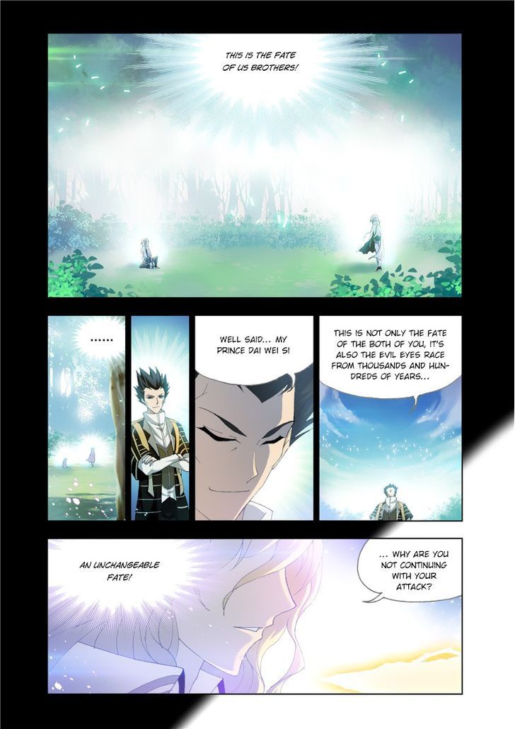 Soul Land - Chapter 129 : The Fight Between Brothers