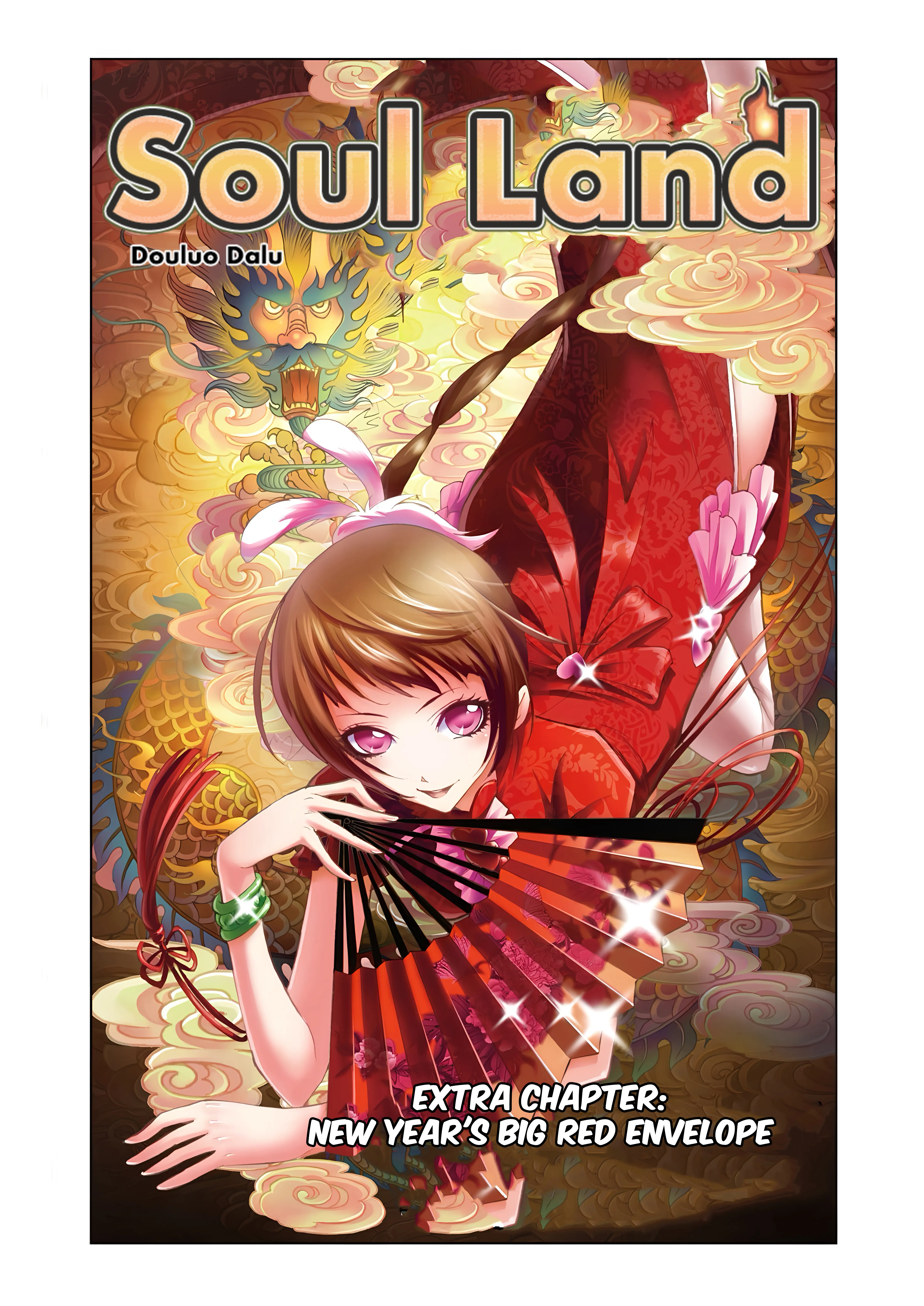 Soul Land - Chapter 74.5: New Year's Big Red Envelope