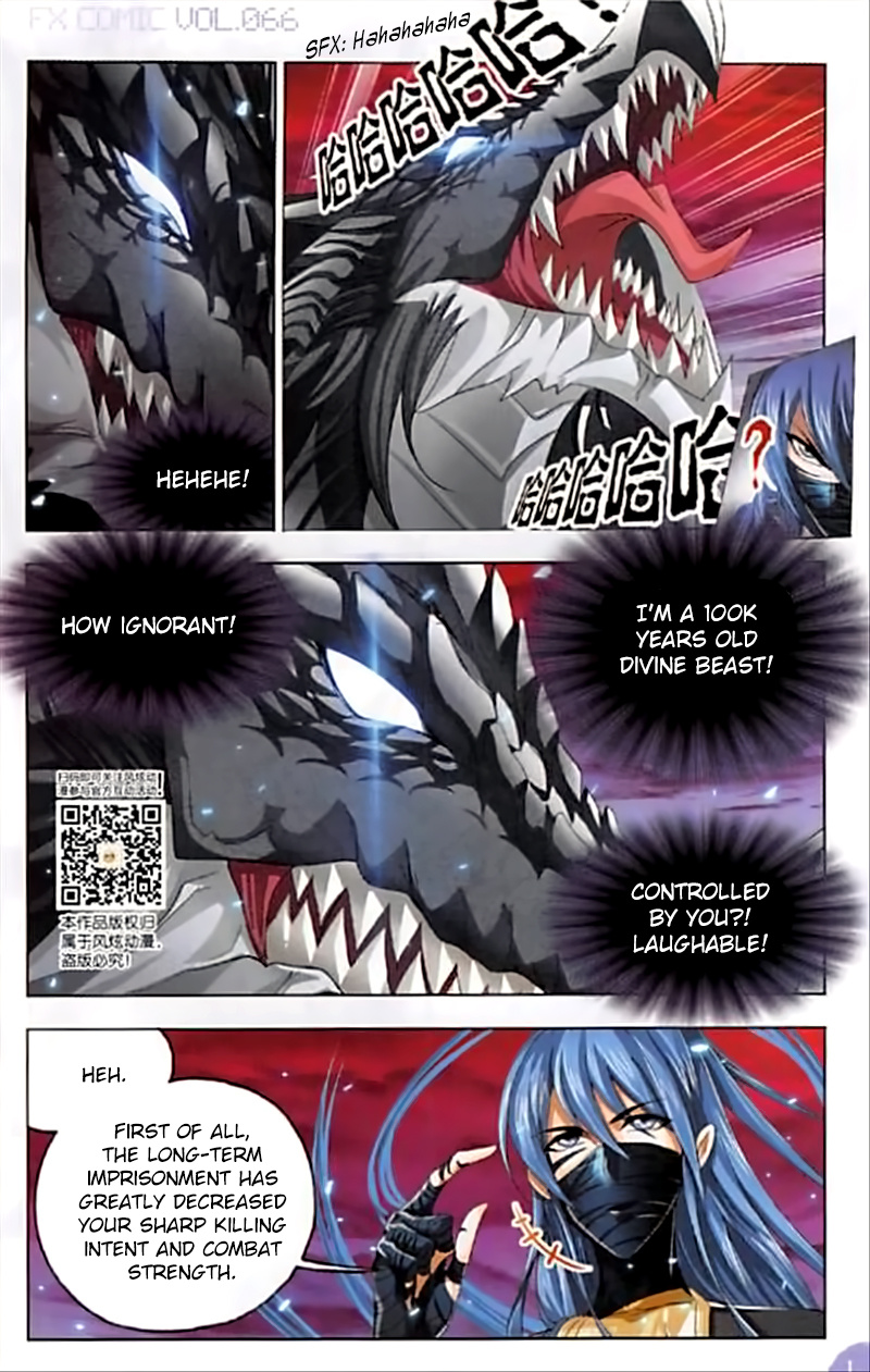 Soul Land - Chapter 242: Duel To The Death