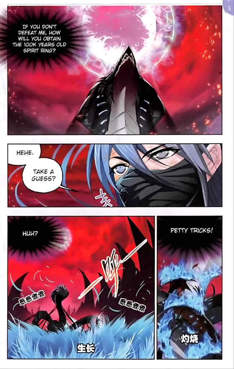 Soul Land - Chapter 242: Duel To The Death