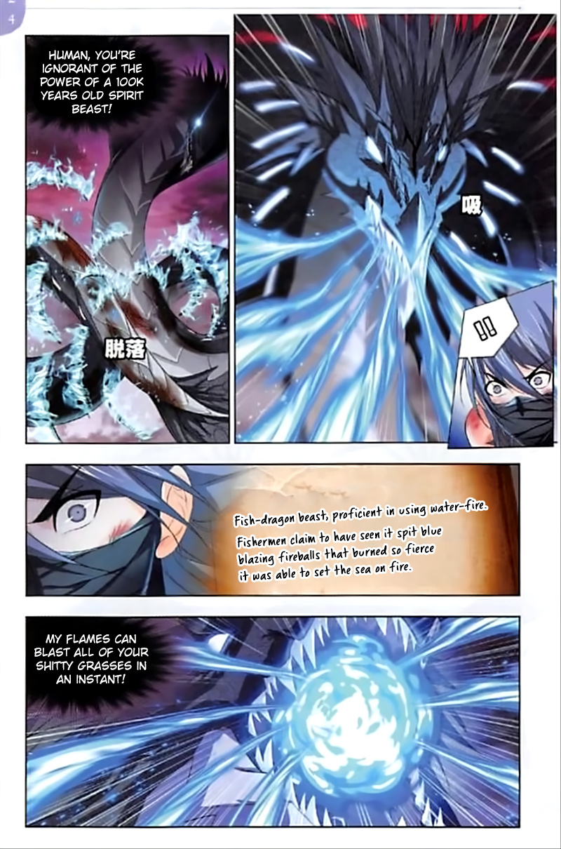 Soul Land - Chapter 242: Duel To The Death