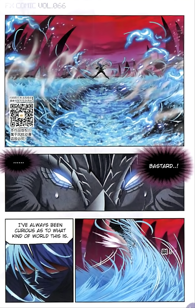 Soul Land - Chapter 242: Duel To The Death