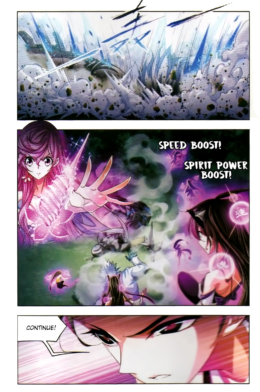 Soul Land - Chapter 255: One Hundred And Eight