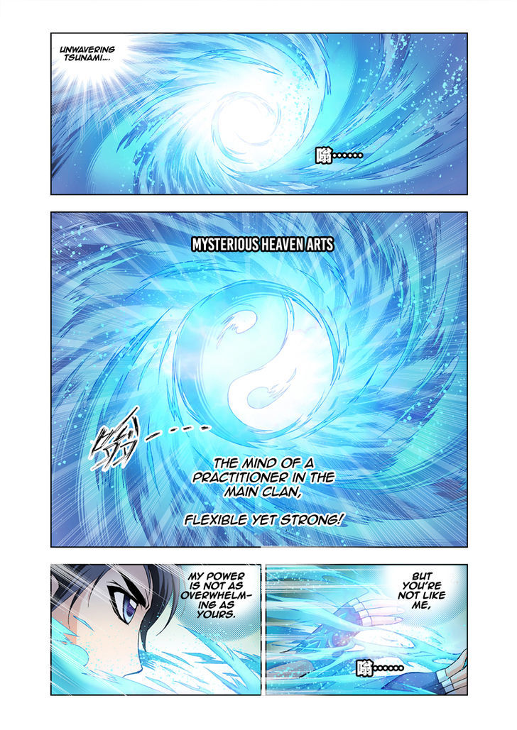 Soul Land - Chapter 24 : Third Spirit Halo