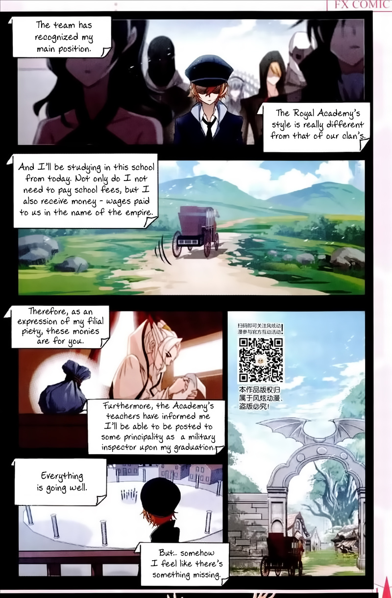 Soul Land - Chapter 227: Confession