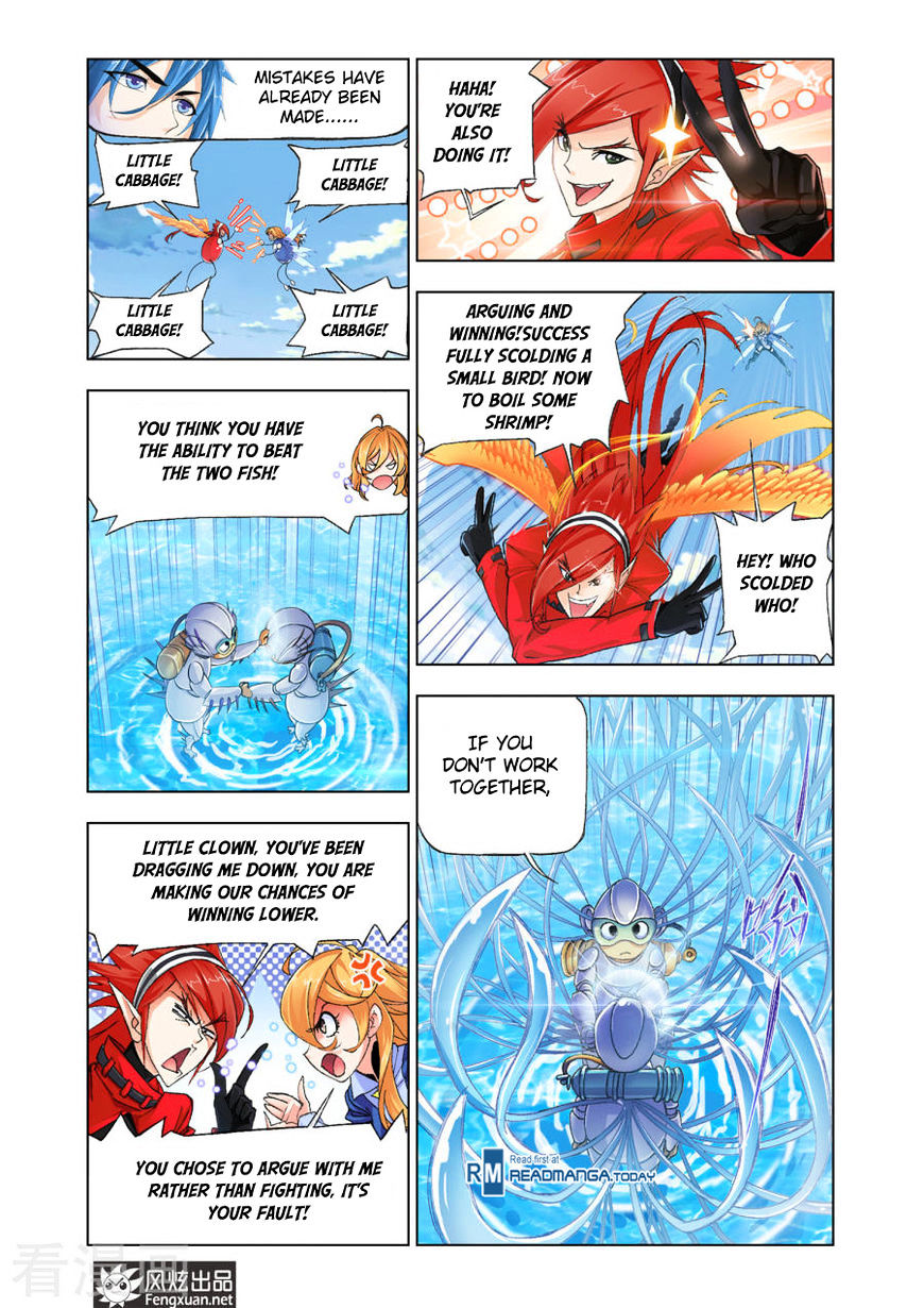 Soul Land - Chapter 191 : Boiling The Water Field