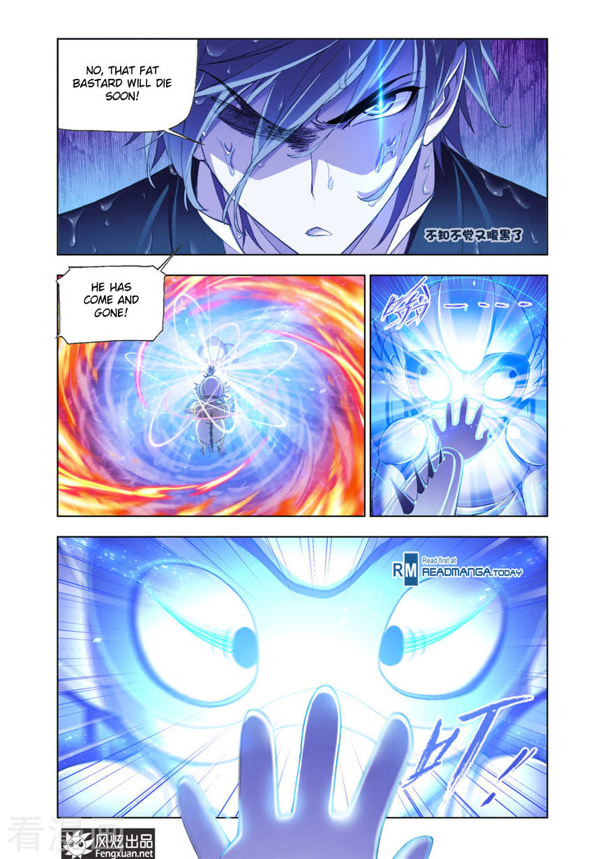 Soul Land - Chapter 191 : Boiling The Water Field