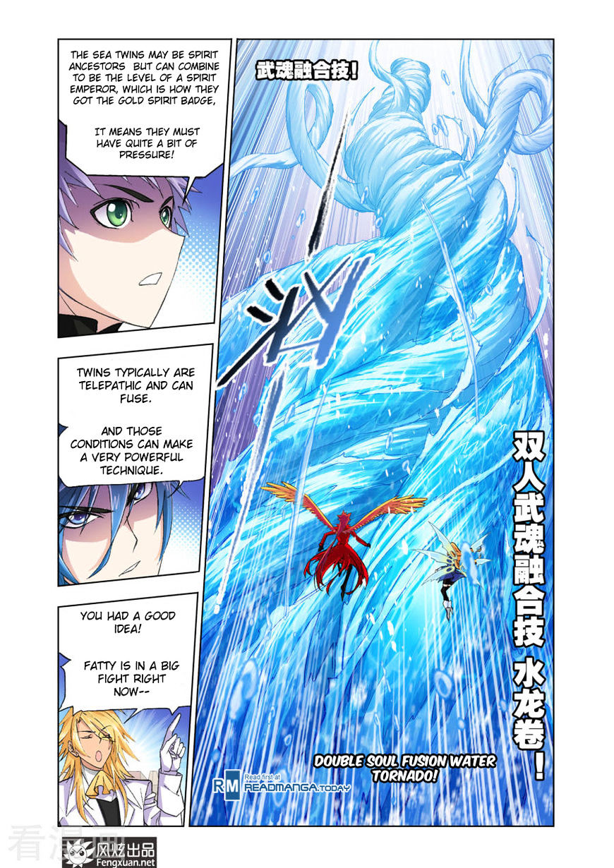 Soul Land - Chapter 191 : Boiling The Water Field