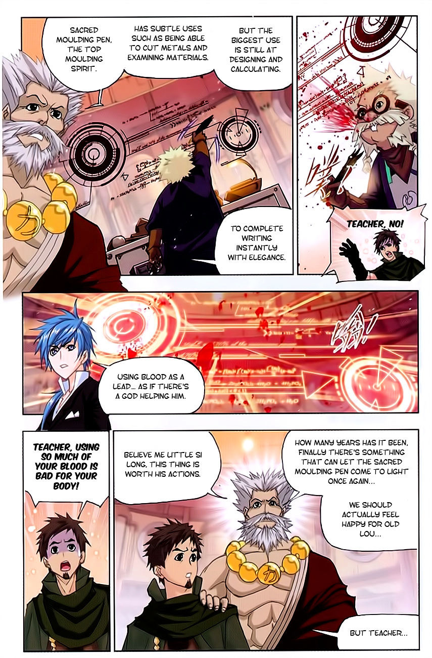 Soul Land - Chapter 164 : The Ultimate Hidden Weapon