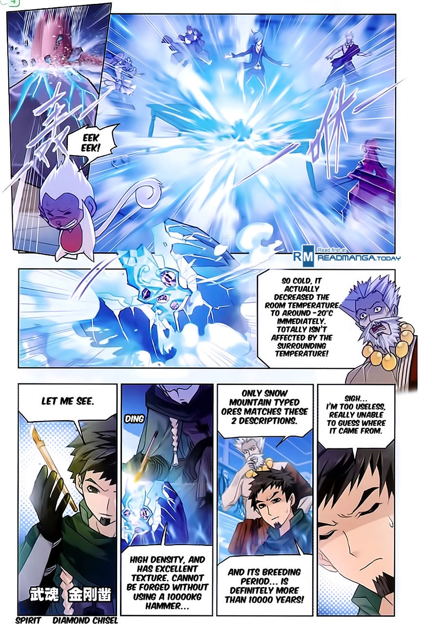 Soul Land - Chapter 164 : The Ultimate Hidden Weapon