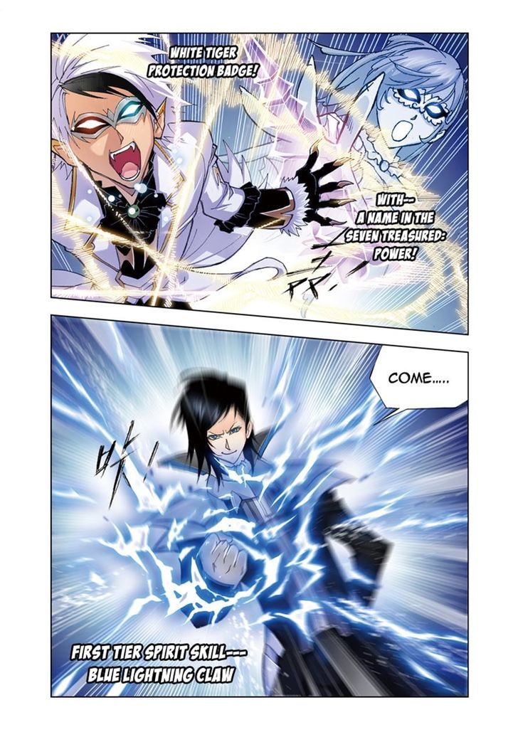 Soul Land - Chapter 51 : Tyrant Dragon Of Blue Lightning